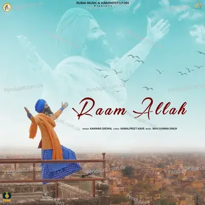 Raam Allah - Kanwar Grewal album cover 