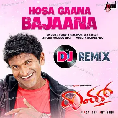 Hosa Gaana Bajaana Dj Remix - Puneeth Rajkumar album cover 