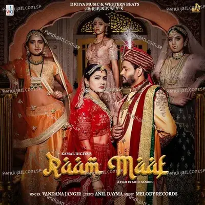 Raam Maaf - Vandana Jangir album cover 
