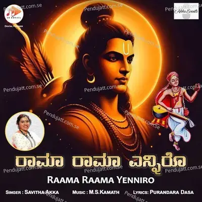 Raama Raama Yenniro - Purandara Dasa album cover 