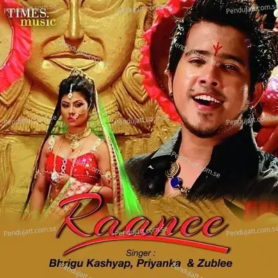 Romeo - Bhrigu Kashyap album cover 