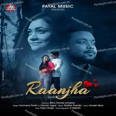 Raanjha - Archana Padhi album cover 
