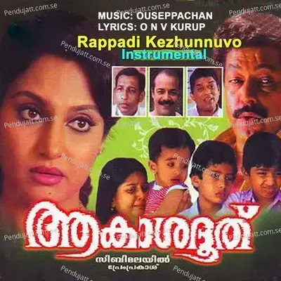 Raapaadi - Ouseppachan album cover 