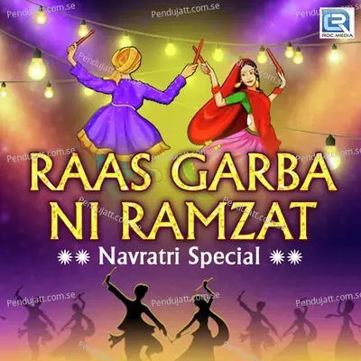 Navrate Ramva Aaya - Kinjal Dave album cover 