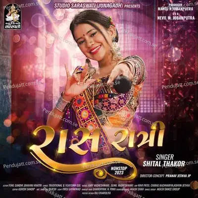 Raas Ratri Nonstop - Shital Thakor album cover 