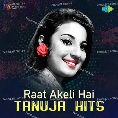 Aa Mere Humjoli Aa - Lata Mangeshkar album cover 