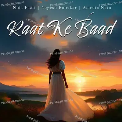 Raat Ke Baad - Amruta Natu album cover 