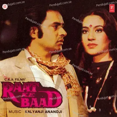 Raat Ke Baad - Kalyanji–Anandji cover album