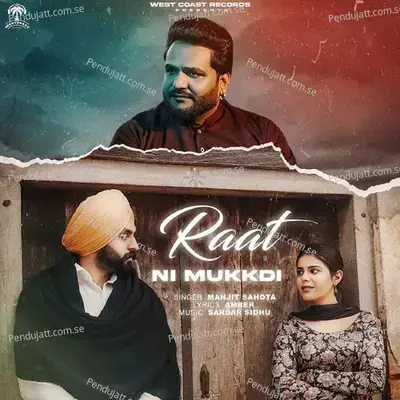 Raat Ni Mukkdi - Manjit Sahota album cover 