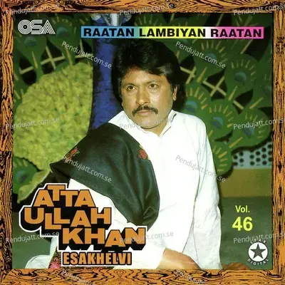 Tere Naal Jeewan Gi Ve - Attaullah Khan Esakhelvi album cover 