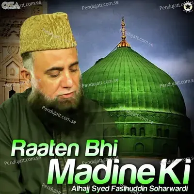 Huzoor Aisa Koi Intezaam - Alhajj Syed Fasihuddin Soharwardi album cover 
