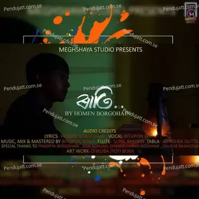 Raati - Bitupan Bora album cover 