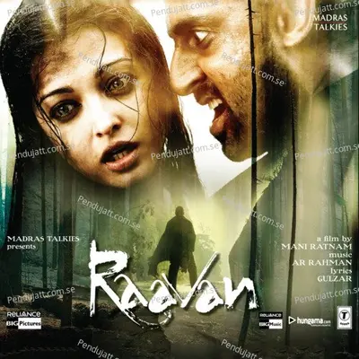 Khilli Re Raat Ki Rani - A.R. Rahman album cover 