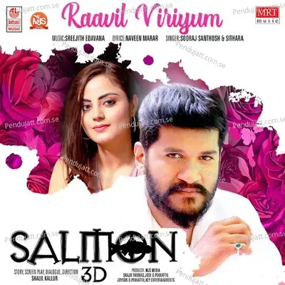 Raavil Viriyum - Naveen Marar album cover 