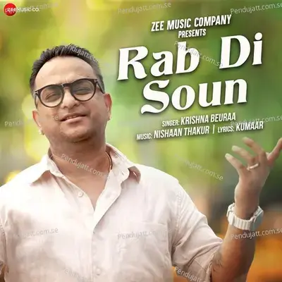 Rab Di Soun - Krishna Beuraa album cover 