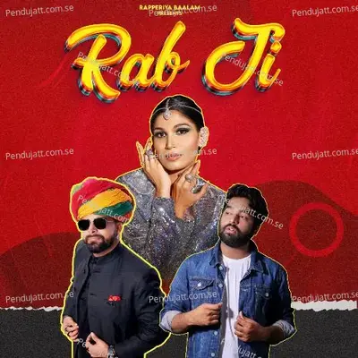 Rab Ji - Rapperiya Baalam album cover 