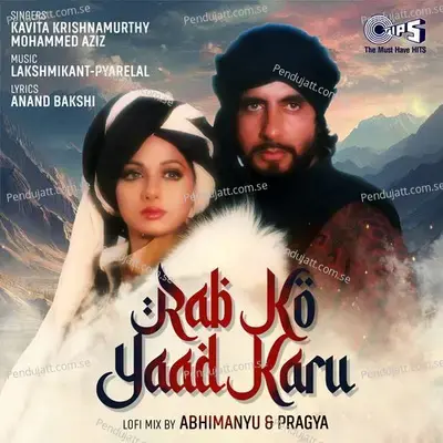 Rab Ko Yaad Karu - Kavita Krishnamurthy album cover 