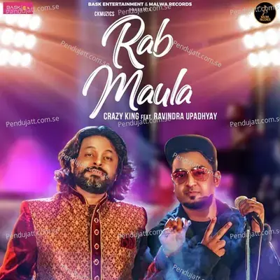 Rab Maula - Crazy King album cover 