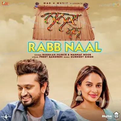 Rab Naal - Rosshan Prince album cover 