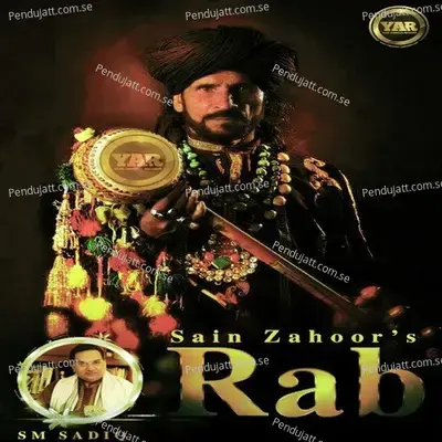 Rab - Saieen Zahoor album cover 