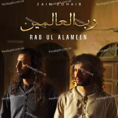 Rab Ul Alameen - Zain Zohaib album cover 