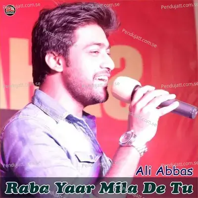 Kabhi Khud Pe Kabhi Halat - Ali Abbas album cover 