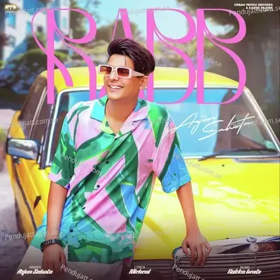 Rabb - Arjun Sahota album cover 