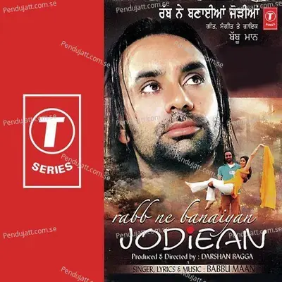 Rabb Ne Banaiyan Jodiean - Babbu Maan cover album