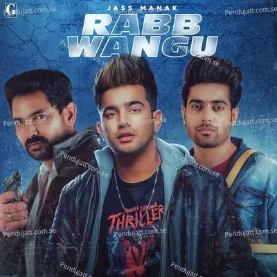 Rabb Wangu mp3 song