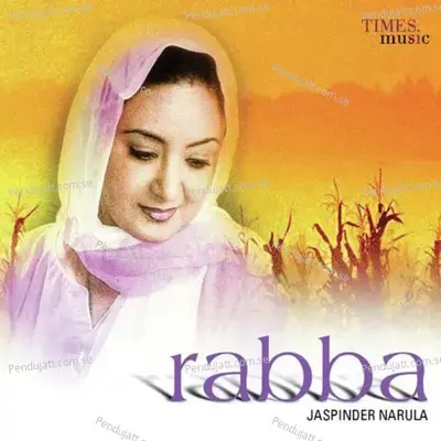 Naiyo Jeena Bichhode - Jaspinder Narula album cover 