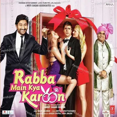 Rabba Main Kya Karoon - Various Artists cover album