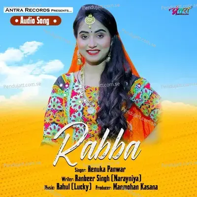 Rabba - Renuka Panwar album cover 