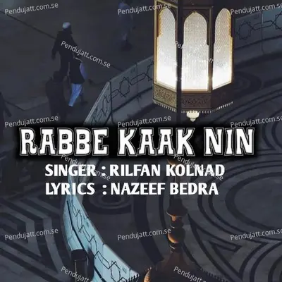 Rabbe Kaak Nin - Rilfan Kolnad album cover 