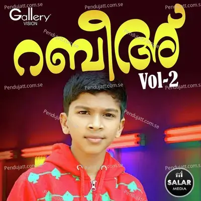 Pravachaka Prabhu - Udaif Vengara album cover 