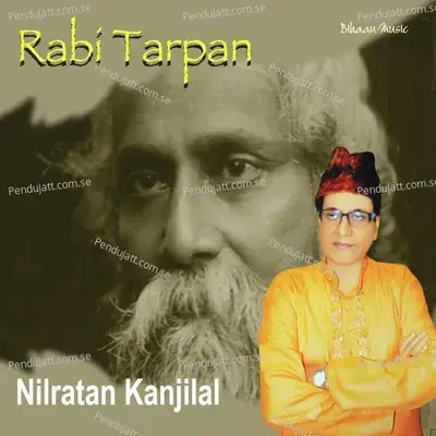 Rabi Tarpan - Nilratan Kanjilal cover album