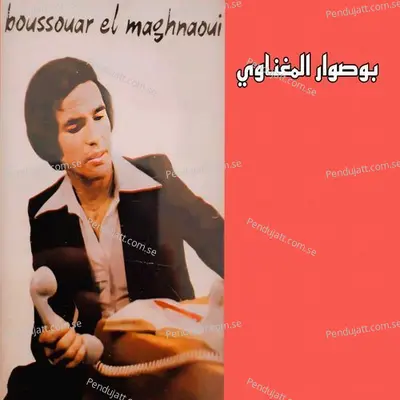 Rabi Ykhales - Boussouar El Maghnaoui cover album