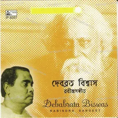 Kolahal To Baron Holo - Debabrata Biswas album cover 