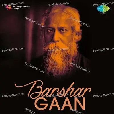 Ami Takhan Chhilem Magan Gahan Ghumer Ghore - Arghya Sen - Arghya Sen album cover 