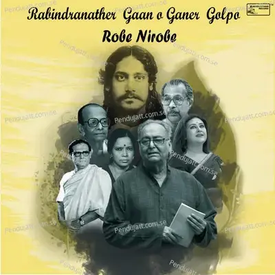 Tumi Ki Keboli Chhabi - Santidev Ghosh album cover 