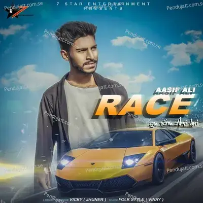 Race - Asif Ali album cover 