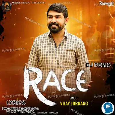 Race Dj - Vijay Jornang album cover 