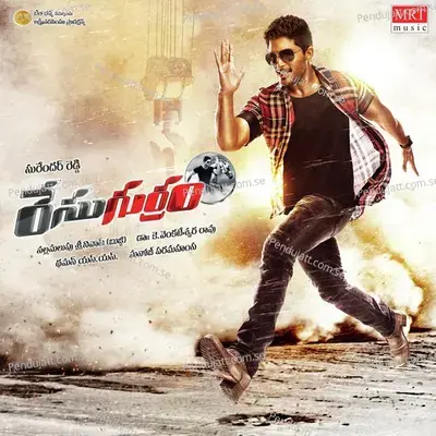 Race Gurram - Usha Uthup album cover 