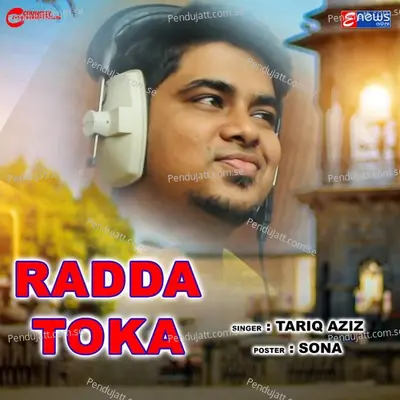 Radda Toka - Tarique Aziz album cover 