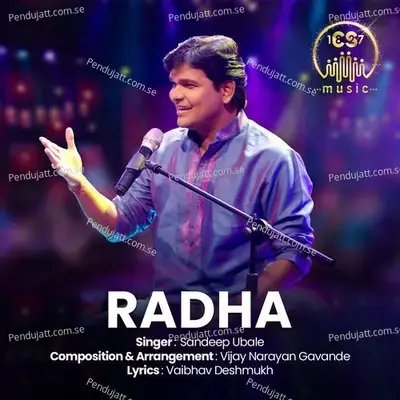 Radha - CS Music album cover 