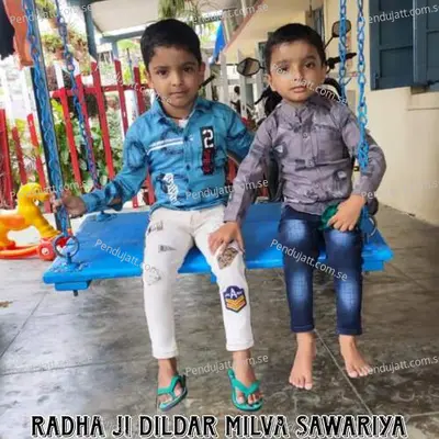 Radha Ji Dildar Milva Sawariya - Ajay Singh Baloti album cover 