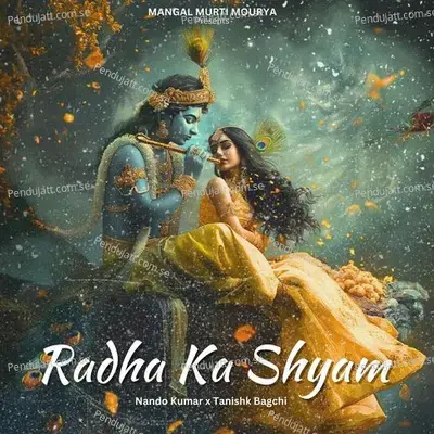 Radha Ka Shyam - Nando Kumar album cover 