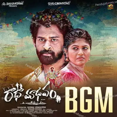 Nuvvu Nenu Bgm - Chaitu Kolli album cover 