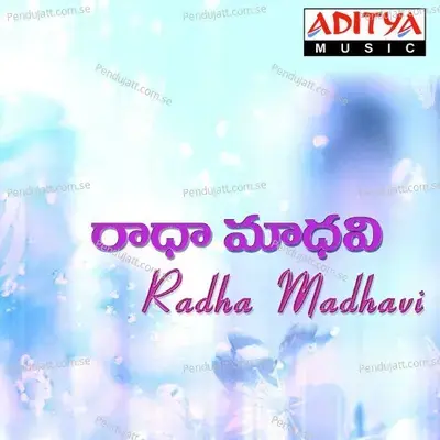 Radha Madhavi - Ilaiyaraaja cover album