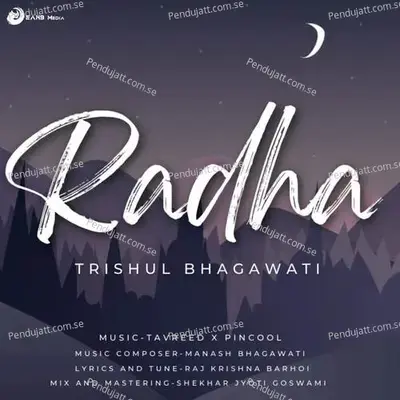 Radha - Trishul Bhagawati album cover 