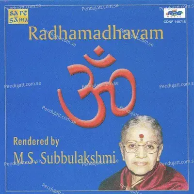 Radhamadhavam M s subbulakshmi - M. S. Subbulakshmi album cover 